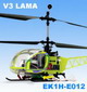 Click for the details of E-Sky V3 LAMA Co-axial EP Helicopter RTF 35Mhz.