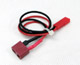 Click for the details of JST Male to Dean/T-shape Female Adaptor, Silicon Wire.