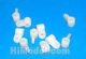 Click for the details of Φ2.5×Φ5×6mm Nylon Arms (10) HY007-00102.