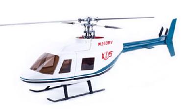 450 size scale helicopter fuselage