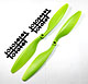 Click for the details of 10 x 45 Propeller Set (one clockwise rotating, one counter-clockwise rotating) -Green.