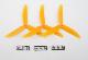 Click for the details of GEMFAN 5030 / 5 x 3"  3-blade Propellers -Orange (3pcs) .