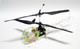 Click for the details of E-Sky LAMA 2 Co-axial EP Helicopter RTF.