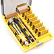Click for the details of 46pcs Screw Driver Set.