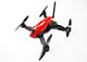 Click for the details of LiEBER Drone 280mm FPV 4 Axis Mini Quadcopter W/ Camera + VTX + Flight Control ARTF .