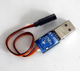Click for the details of USB Program Card for V-GOOD Firefly Series ESCs.