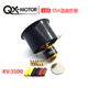 Click for the details of QX 55mm Ducted fan W/ QF2611-3500KV Motor.